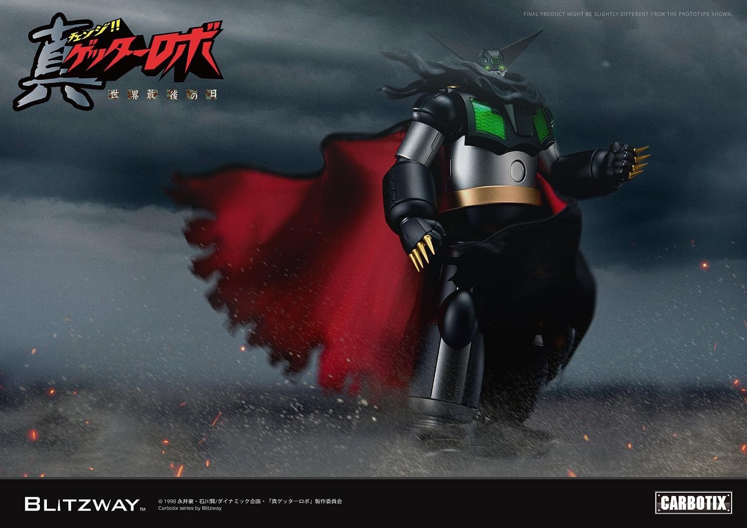 CARBOTIX - Black Getter by Blitzway (มีกล่องน้ำตาล)