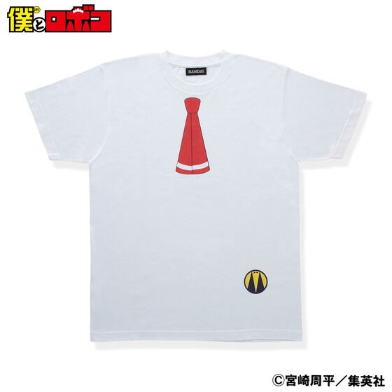 PRE-ORDER : Me & Roboco T-shirt