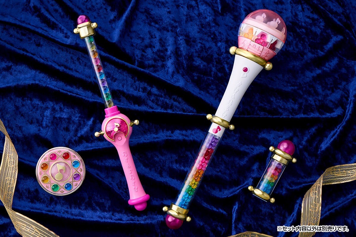 PRE-ORDER : Special Memorize Ojamajo Doremi Curule Poron