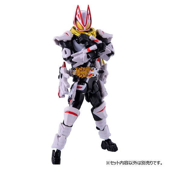 PRE-ORDER : Kamen Rider Geats Revolve Change Figure PB04 Kamen Rider Geats Magnum Boost (Heavy Paint ver.) & Fever Form Parts Set