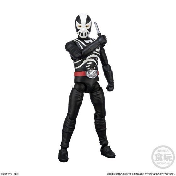 PRE-ORDER : Shodo Masked Rider VS Assemble of Enemy Forces (10pcs)