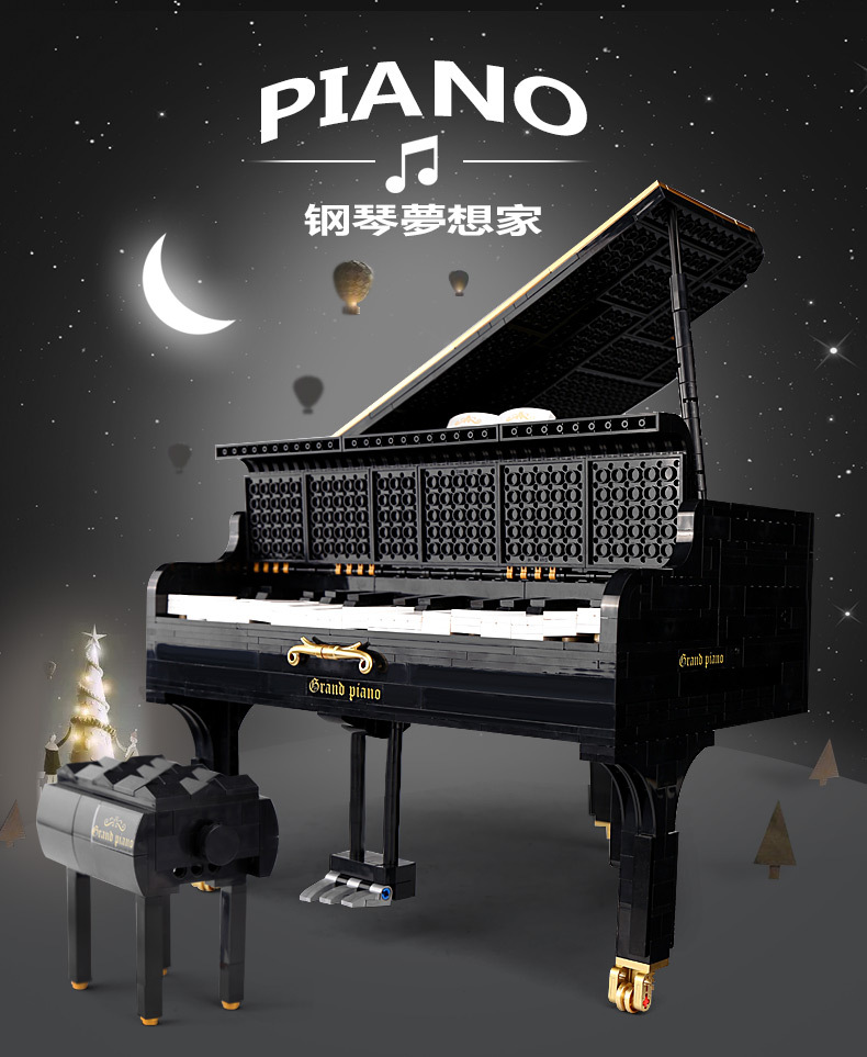Happy build xqgq-01 Grand Piano 2621pcs