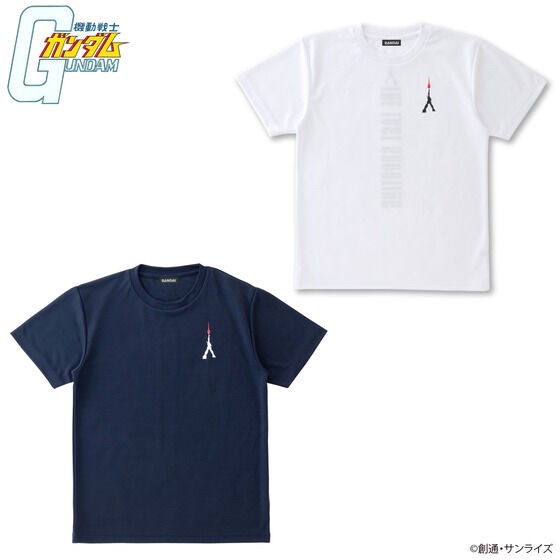 PRE-ORDER : Mobile Suit Gundam THE LAST SHOOTING Sports Project Light T-shirt