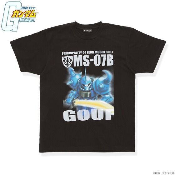 PRE-ORDER : Mobile Suit Gundam Full Color T-shirt