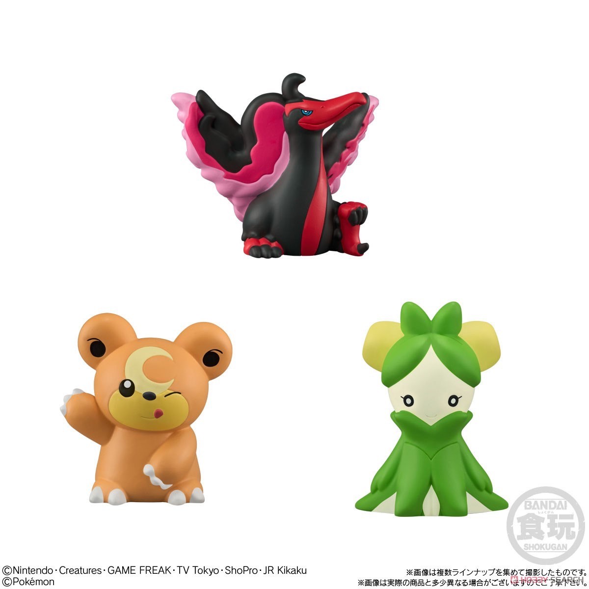 Pre-order : Pokemon Kids Terapagos Edition (24 pcs)