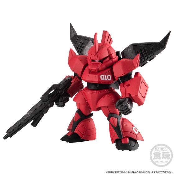 PRE-ORDER : FW GUNDAM CONVERGE CORE The Return of Johnny Ridden