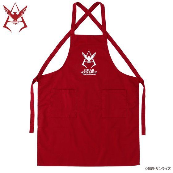 PRE-ORDER : Mobile Suit Gundam Char Aznable's Apron