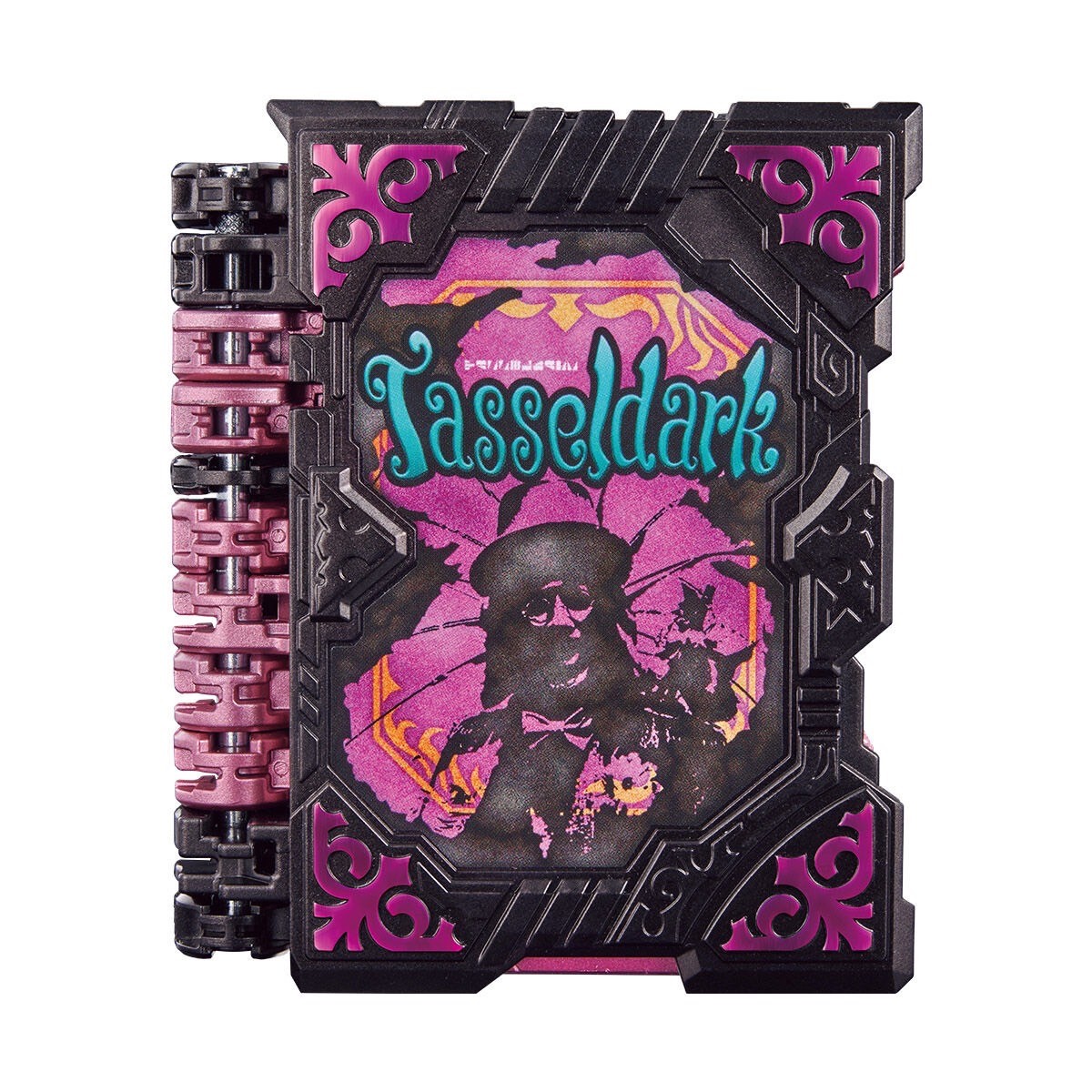 Masked Rider Saber - DX Tassel Dark Wonder Ride Book by Premium Bandai (Limited)