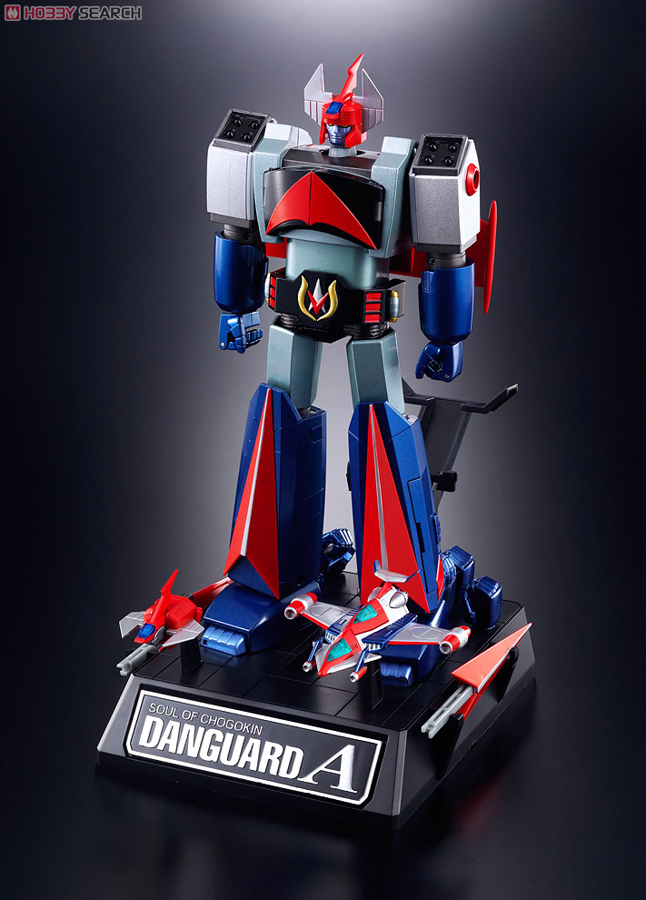 Soul Of Chogokin GX-62 Wakusei Robo Danguard Ace by Bandai