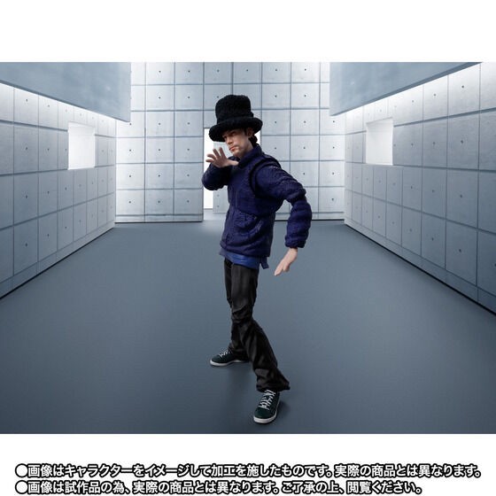 PRE-ORDER : S.H.Figuarts Jamiroquai