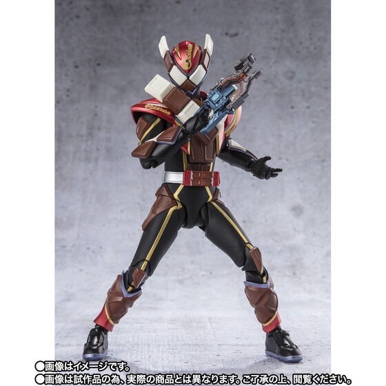 PRE-ORDER : S.H.Figuarts Kamen Rider Valen Chocodon Form
