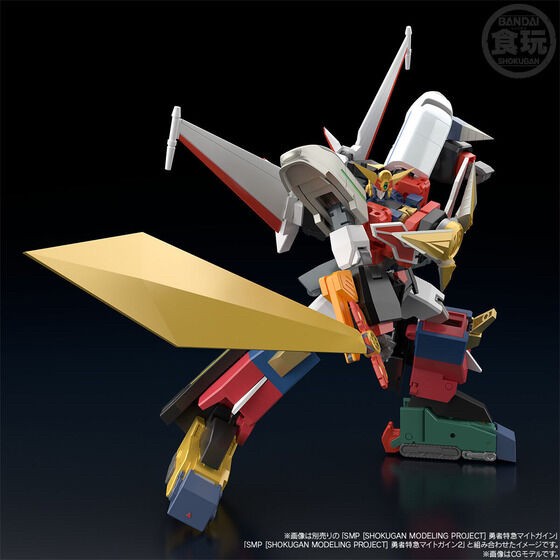 PRE-ORDER : SMP [SHOKUGAN MODELING PROJECT] The Brave Express Might Gaine Special Set