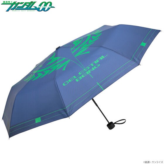 PRE-ORDER : Mobile Suit Gundam 00 Folding Umbrella Celestial Being Model