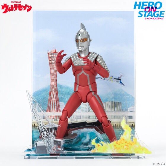 PRE-ORDER : HERO ON STAGE Ultra Seven