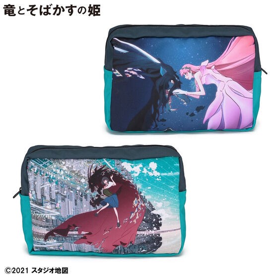 PRE-ORDER : The Dragon and Freckled Princess Pouch