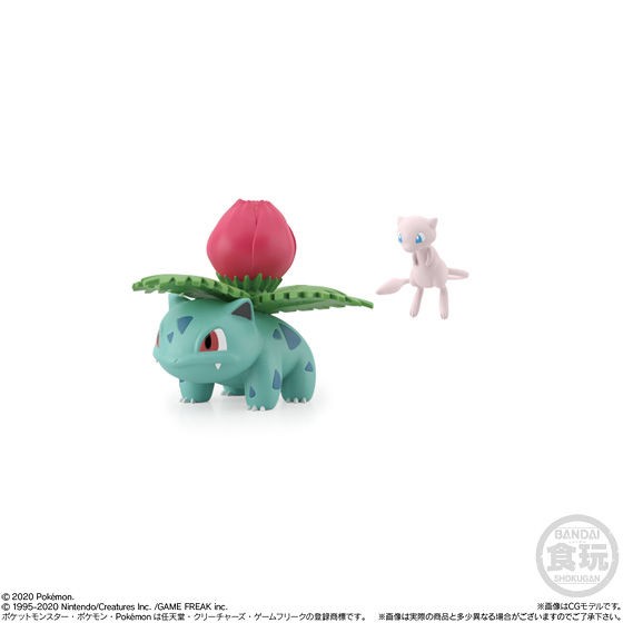 Pokemon Scale World Kanto Region Set by Bandai