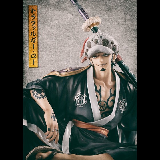 PRE-ORDER : Portrait.Of.Pirates One Piece Warriors Alliance Trafalgar Law