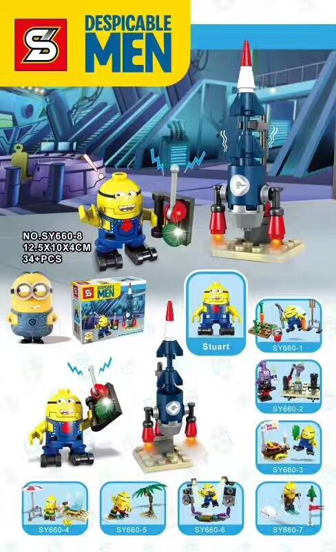 SY 660 Despicable Me Minion