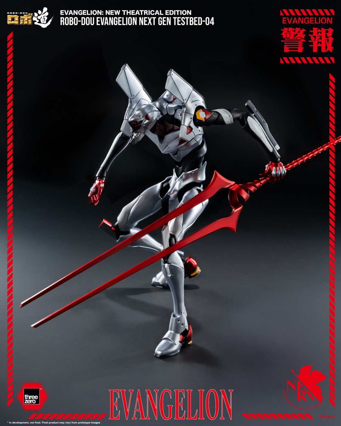 Pre-order : Evangelion: New Theatrical Edition ROBO-DOU Evangelion Next Gen Testbed-04 by Threezero