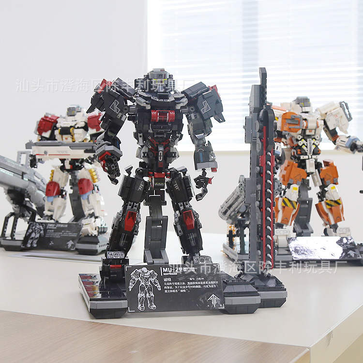 11001-11003 MU ORIGIN 2