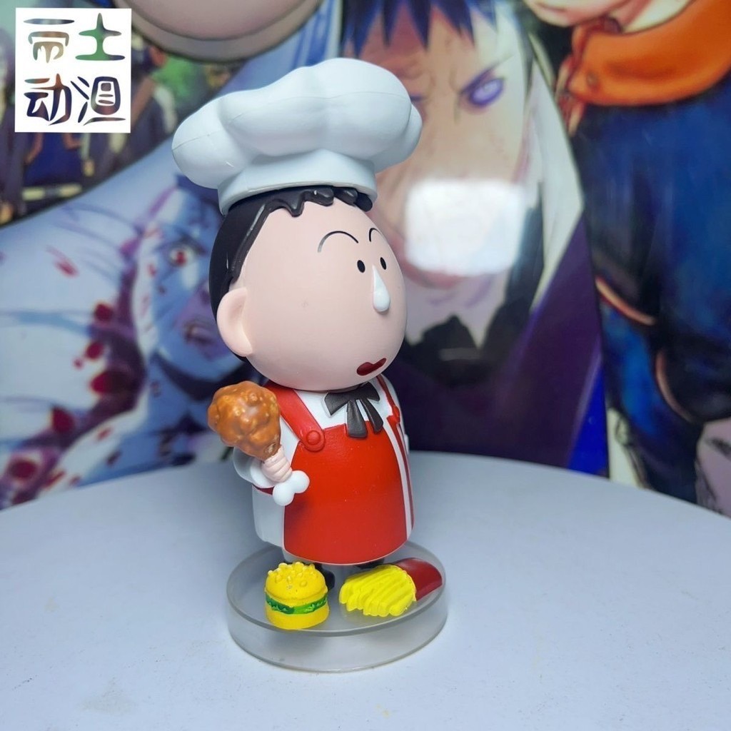 โมเดลชินจัง Crayon Shinchan - Bochan KFC Cosplay