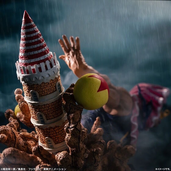 PRE-ORDER : Ichiban Kuji One ONE PIECE Sculptor King Senor Pink ~With Love for Lucien~