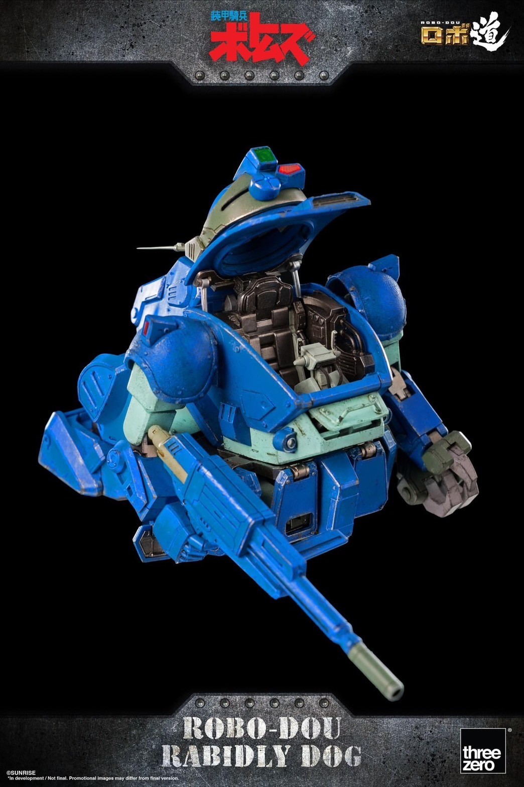 Pre-order : ROBO-DOU Rabidly Dog (Armored Trooper VOTOMS) by ThreeZero (Reissue)