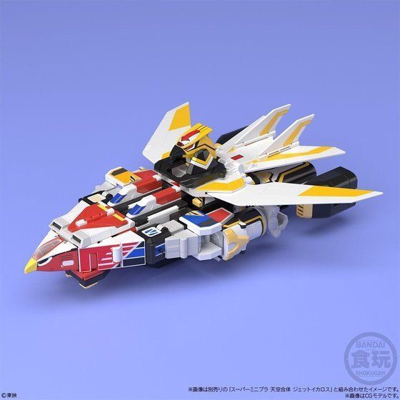 Super Minipla Jet Garuda by Premium Bandai (มีกล่องน้ำตาล)