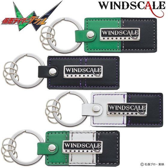 PRE-ORDER : Kamen Rider W WIND SCALE Genuine Leather Key Chain