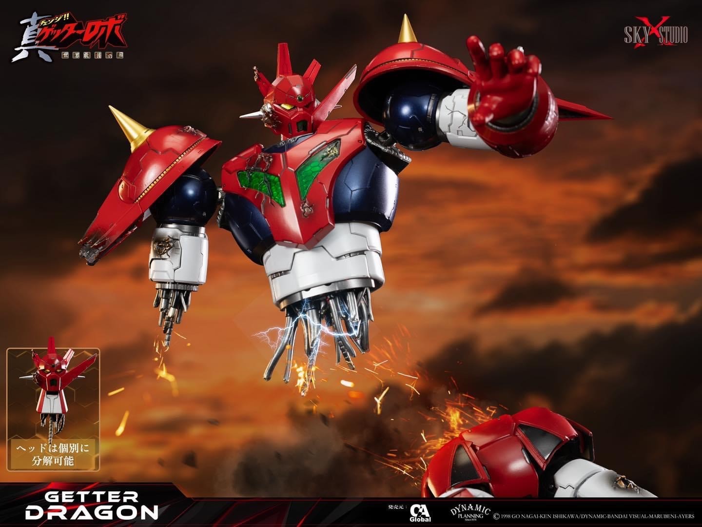 Pre-order : Getter Robo Armageddon Getter Dragon by Sky X Studio