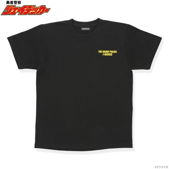 PRE-ORDER : The King of Braves Mark T-shirt