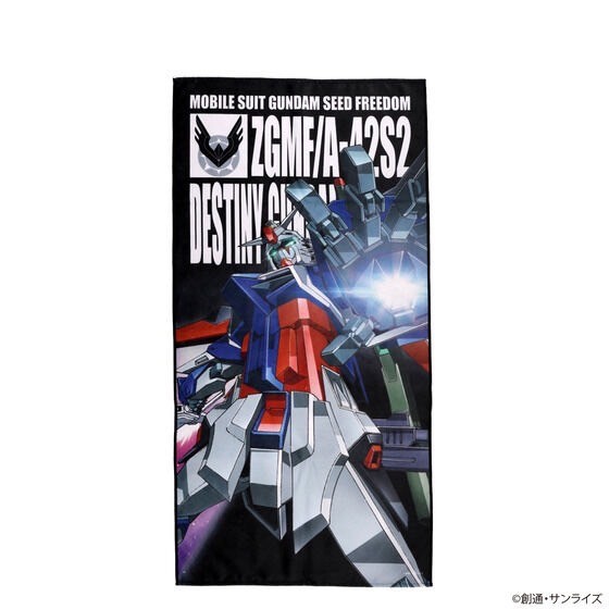 PRE-ORDER : Mobile Suit Gundam SEED Series Grand Prix 2024 MS Illustration Mobile Suit Bath Towel