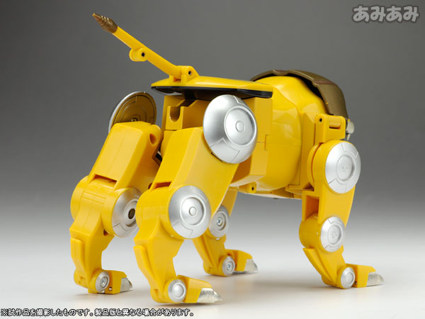 Soul Of Chogokin GX-59 Daltanious by Bandai