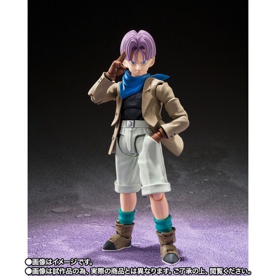 PRE-ORDER : S.H.Figuarts Trunks -GT- (Dragon Ball)
