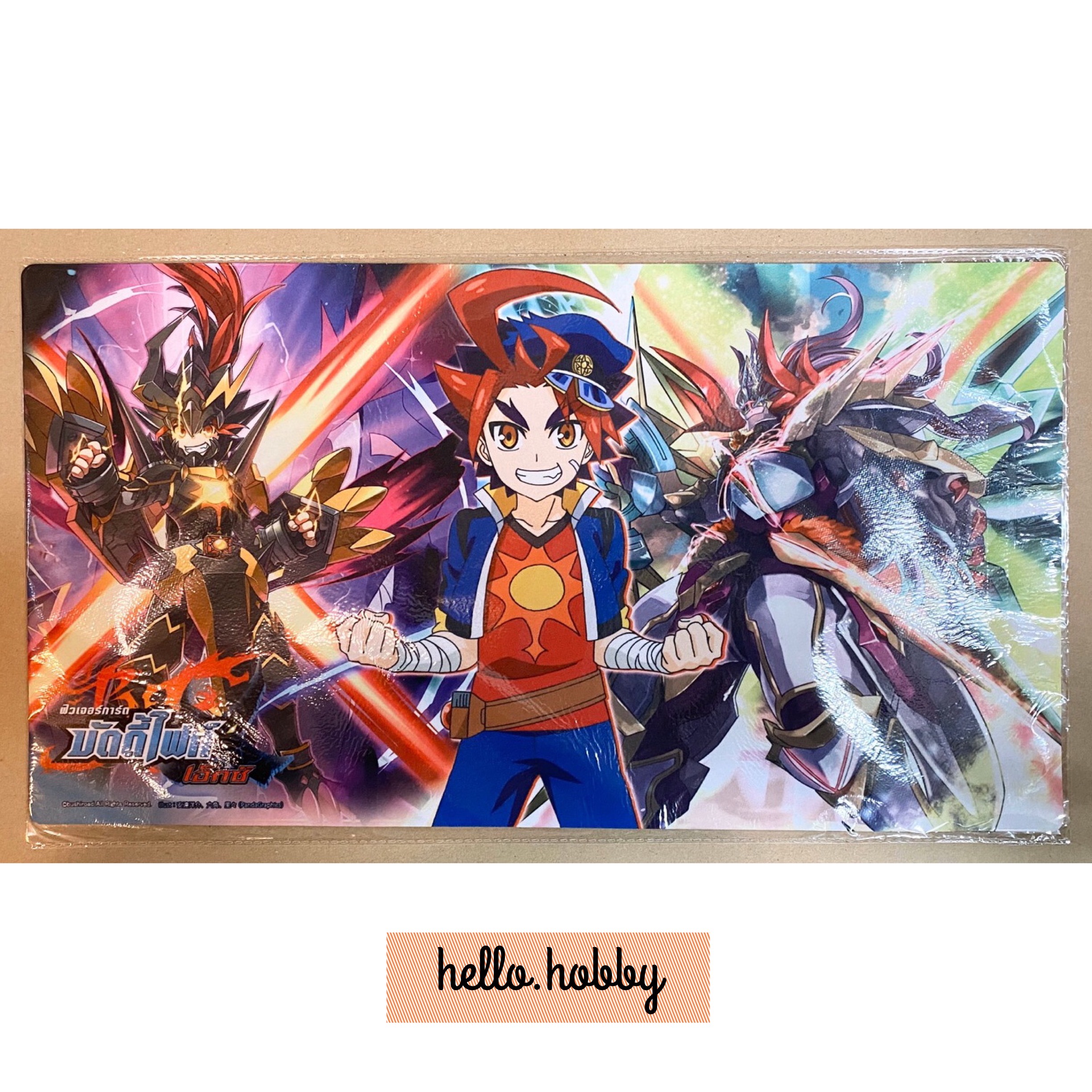 สนามยางบัดดี้ไฟท์