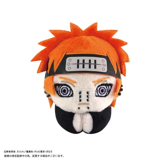 PRE-ORDER : Naruto Shippuden Hagu Character Collection 2