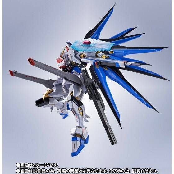 PRE-ORDER : METAL ROBOT Soul <SIDE MS> Strike Freedom Gundam Type 2
