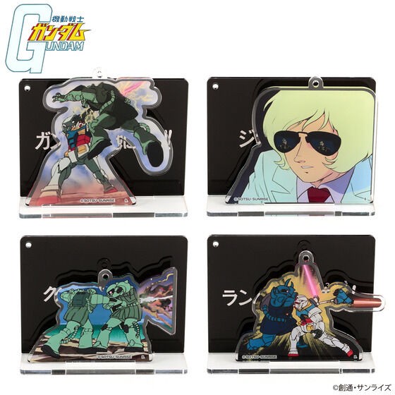 PRE-ORDER : Mobile Suit Gundam Subtitle Project Acrylic Stand Charm