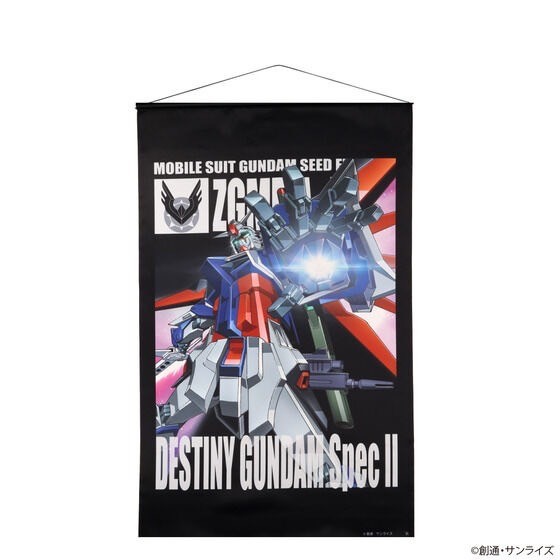 PRE-ORDER : Mobile Suit Gundam SEED Series Grand Prix 2024 MS Illustration Mobile Suit Tapestry (3 types)