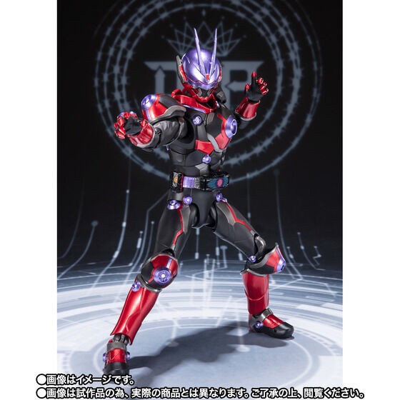 PRE-ORDER : S.H.Figuarts KAMEN RIDER Glare