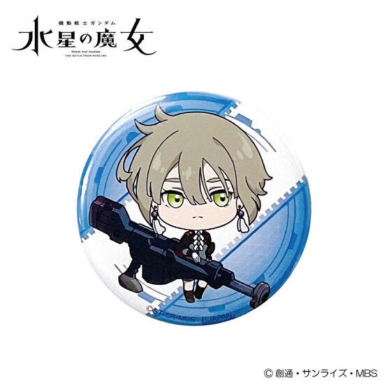 PRE-ORDER : Mobile Suit Gundam The Witch from Mercury Chokosoba Trading Round Can Badge (BOX sale)