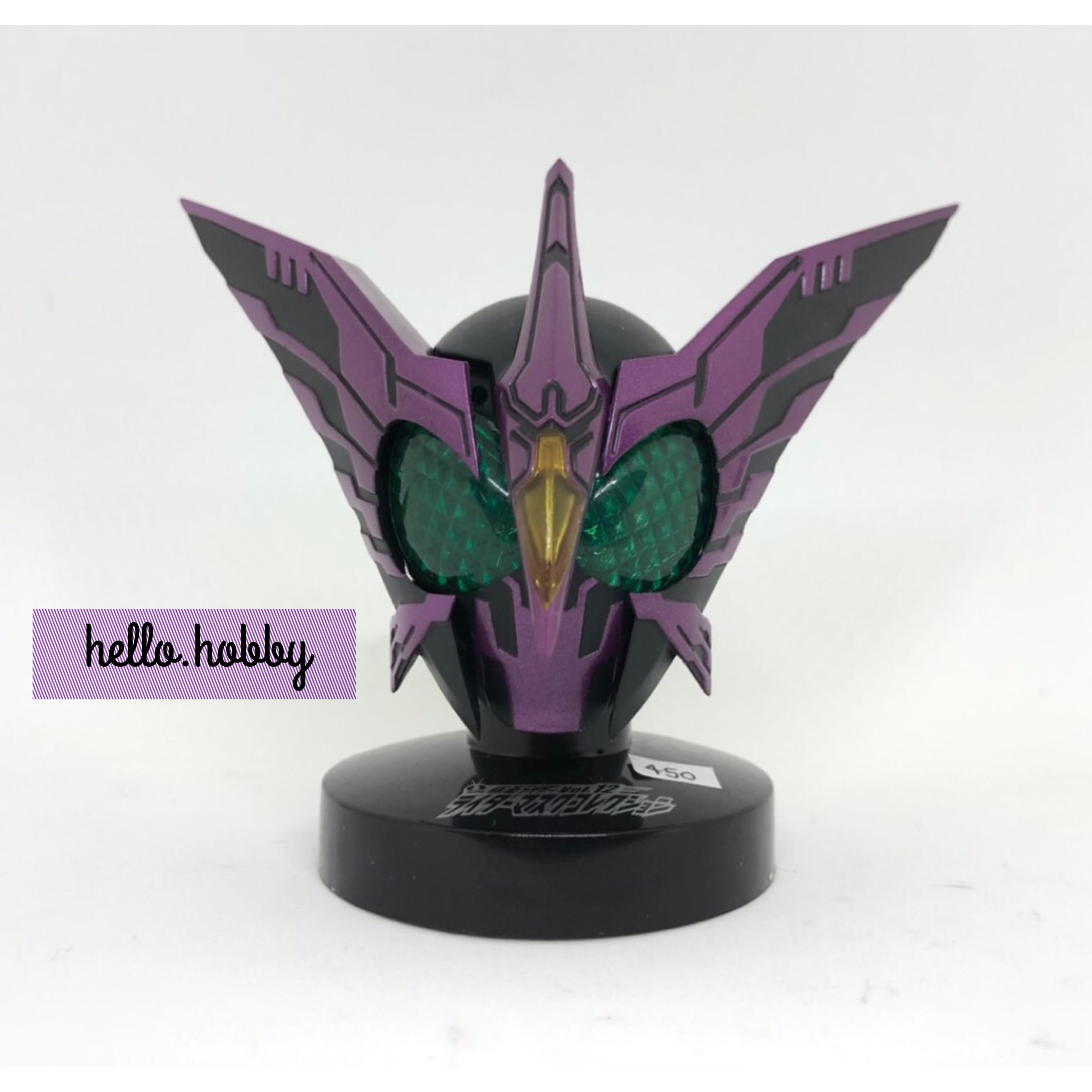 Masked Rider Collection Vol.12 No.11 Kamen Rider OOO Putotira Combo by Bandai