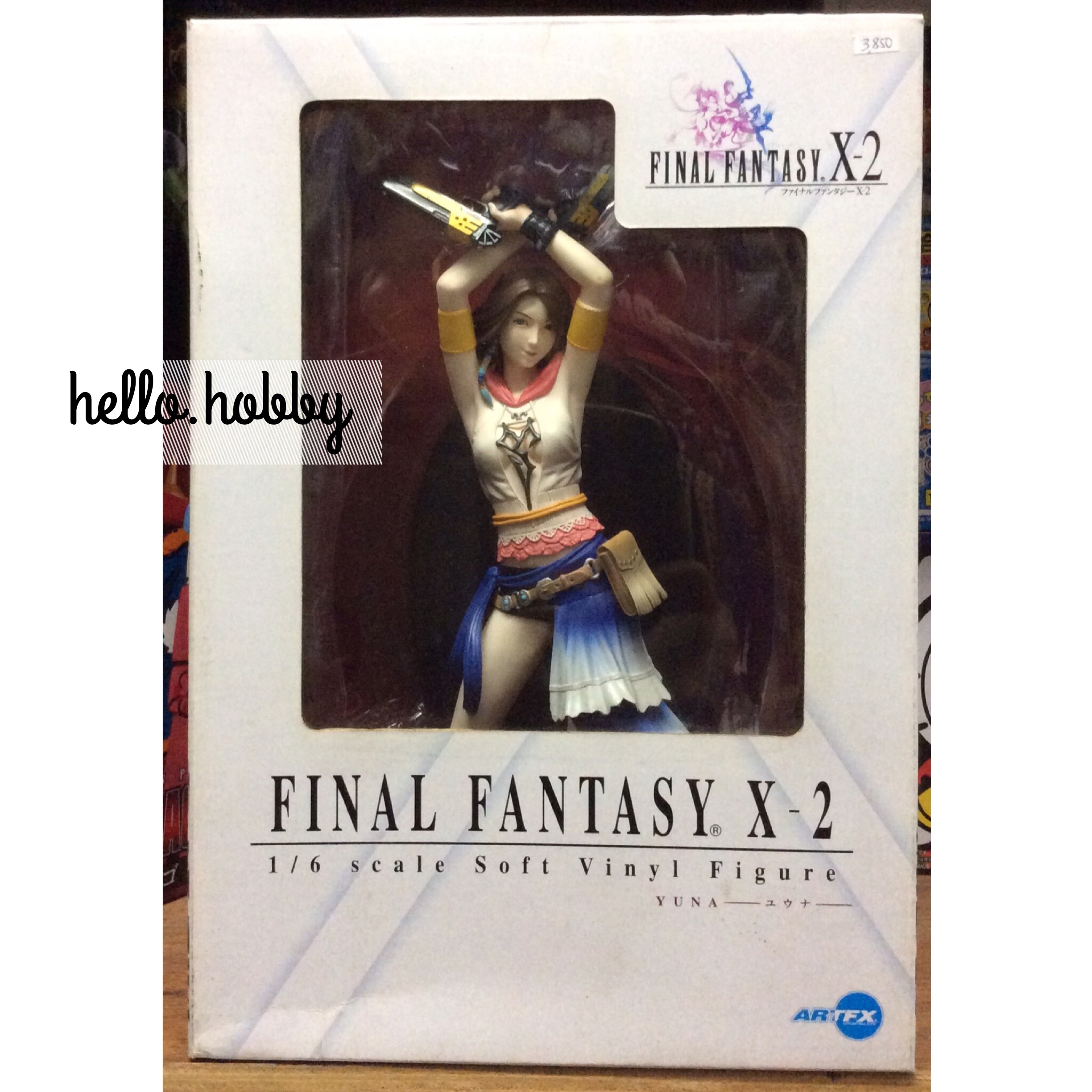 ARTFX Final Fantasy X-2 - Yuna by Kotobukiya