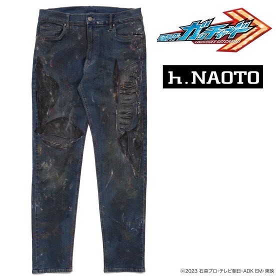 PRE-ORDER : Kamen Rider Gotchard x h.NAOTO Gotchard Daybreak Grunge Style Denim