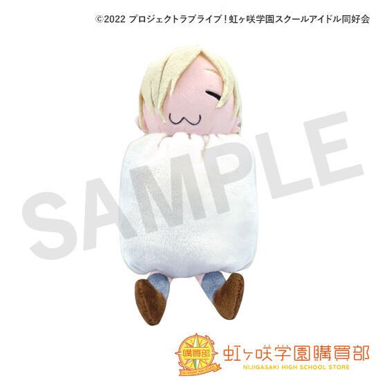 PRE-ORDER : Love Live! Nijigasaki High School Idol Club Purchasing Department Nijigaku Teru Mascot (Karin Asaka/Emma Verde/Mia Taylor)