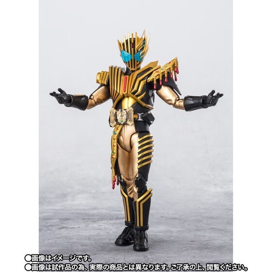 PRE-ORDER : S.H.Figuarts Kamen Rider Legend