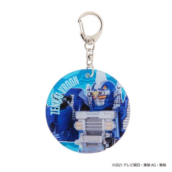 PRE-ORDER : Sentai Soft Charm