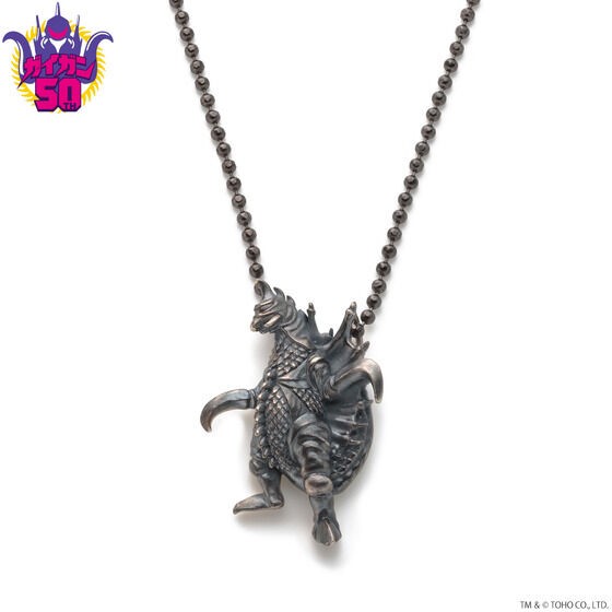 PRE-ORDER : Godzilla Gigan Necklace Silver925