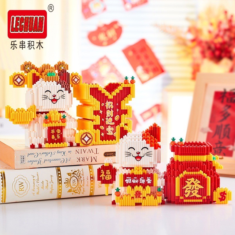 Lechuan 68683 - 68684 Lucky Cat Pen Holder