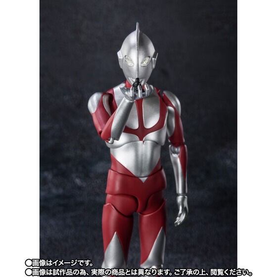PRE-ORDER : S.H.Figuarts IMIT-Ultraman (Shin Ultraman)